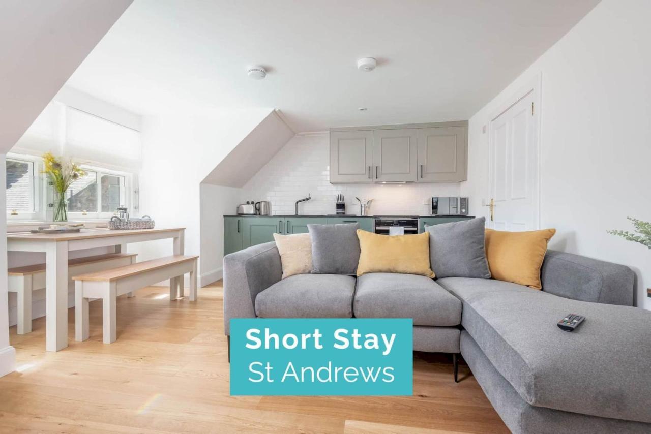 Skye Sands - Balgove Penthouse Residence セント・アンドルーズ エクステリア 写真